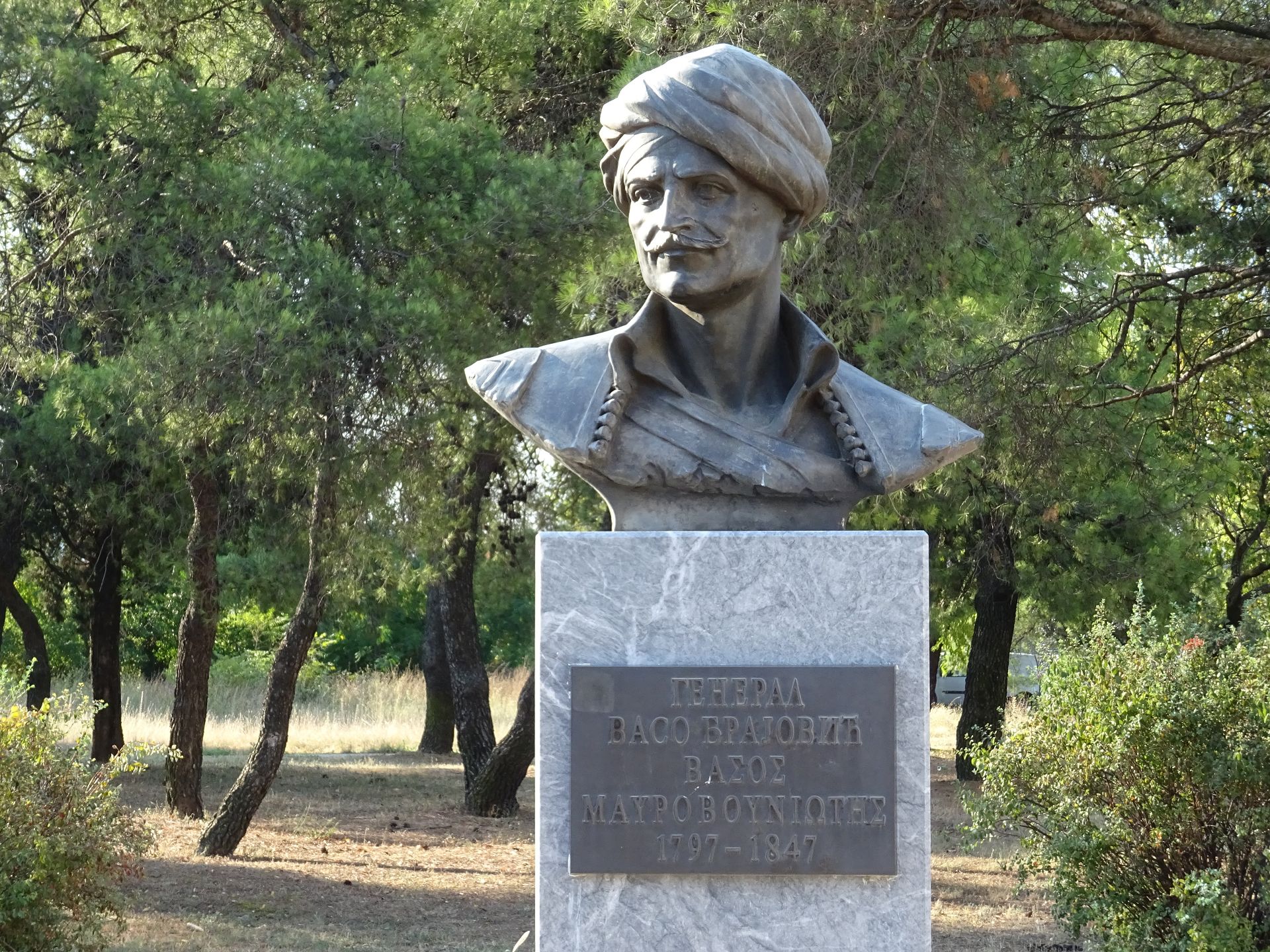 Podgorica (
